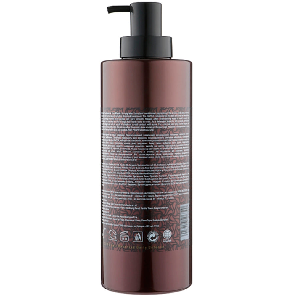Bingo Hair Cosmetics 3D line Extra Treatment In One Minute Conditioner - Кондиционер для волос Екстратерапия за одну минуту