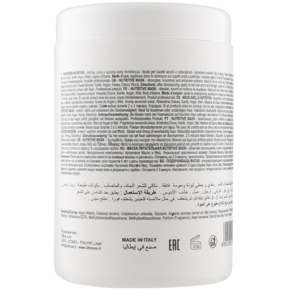 Маска для сухих и поврежденных волос - 3Deluxe Professional Nutritive Mask