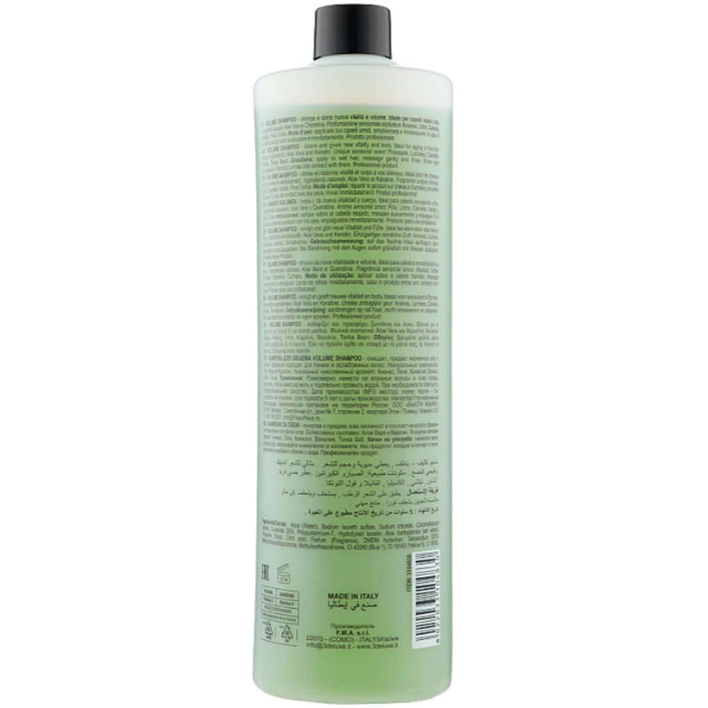 Шампунь для об&