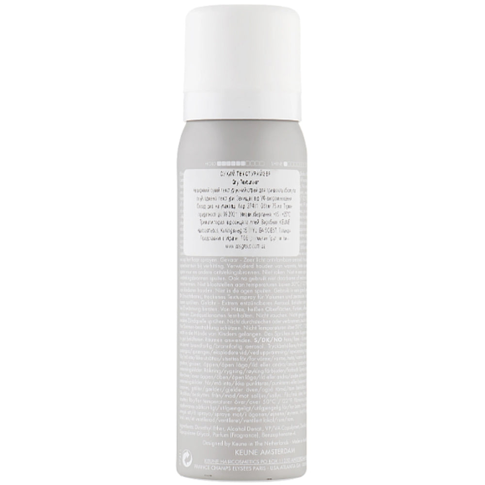 Сухой спрей-текстурайзер - Keune Style Get A Grip