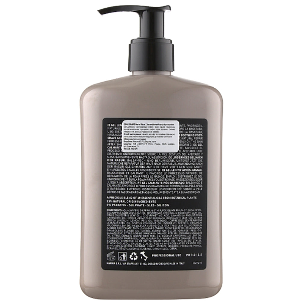 Успокаивающий гель после бритья - Nook Dear Beard Man&