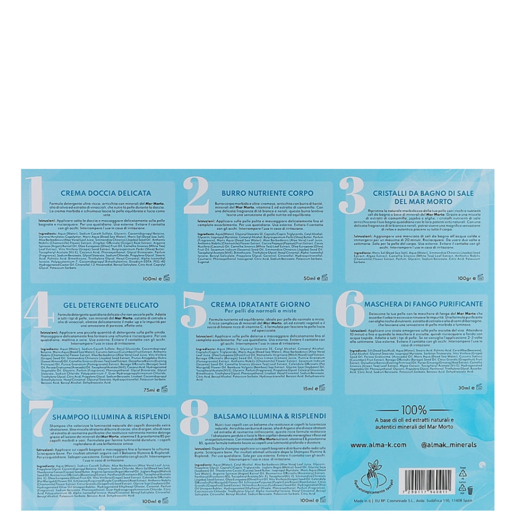 Набор для волос, тела и лица - Alma K. Nourishing Moments Set