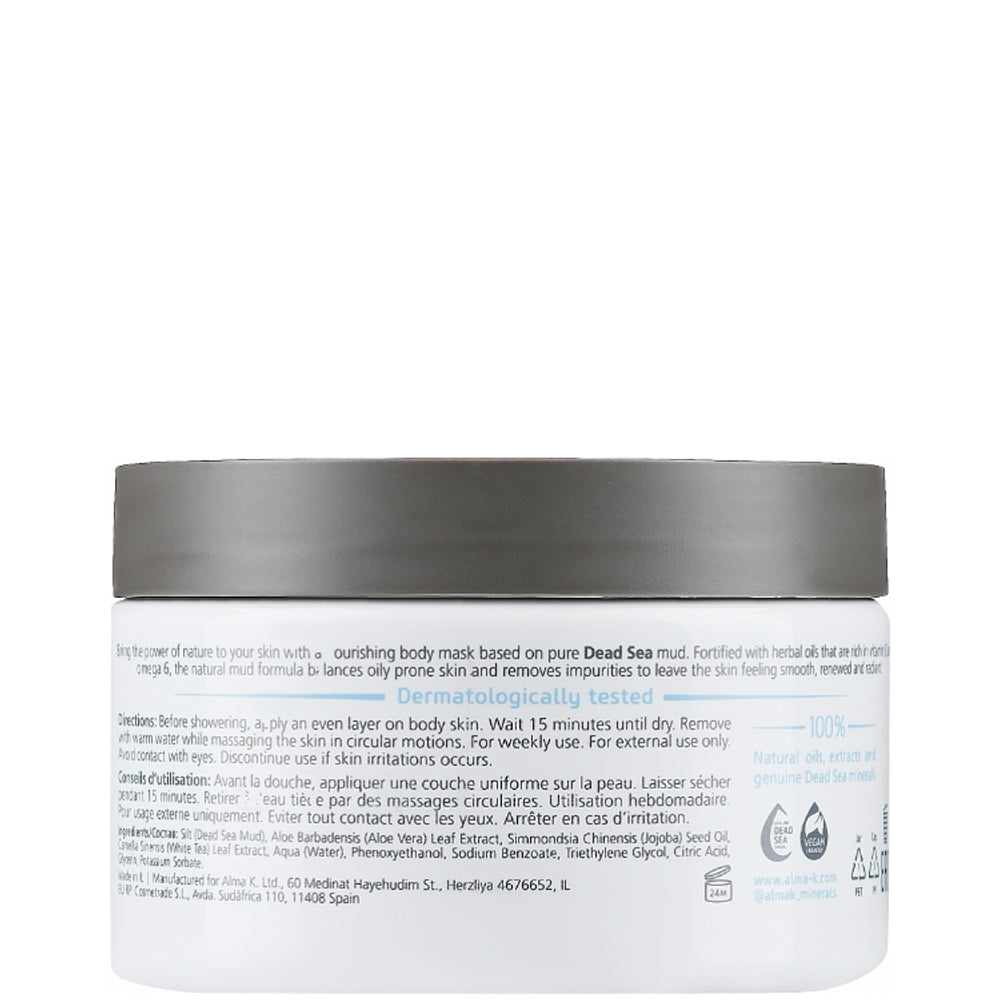 Черная грязь Мертвого моря натуральная - Alma K. Relax Natural Dead Sea Black Mud