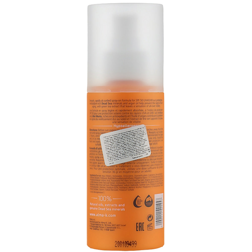 Спрей сонцезахисний зволожувальний для тіла - Alma K. Sun Care Protective Moisturizing Body Spray SPF 50