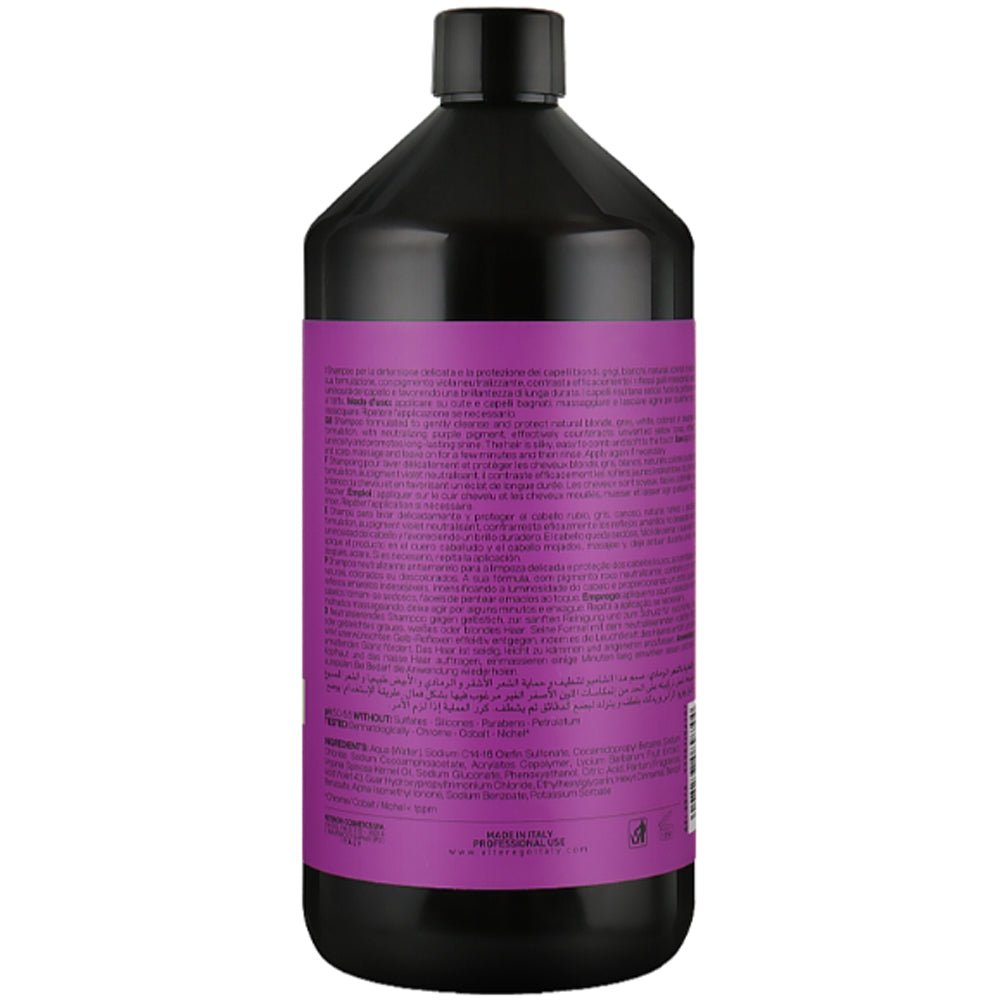 Шампунь сріблястий антижовтий - Alter Ego Silver Maintain Shampoo