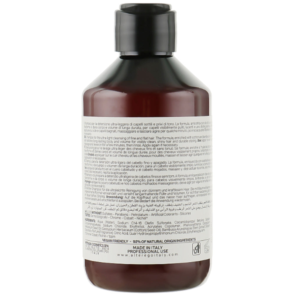 Шампунь для объема тонких волос - Alter Ego Volume Shampoo