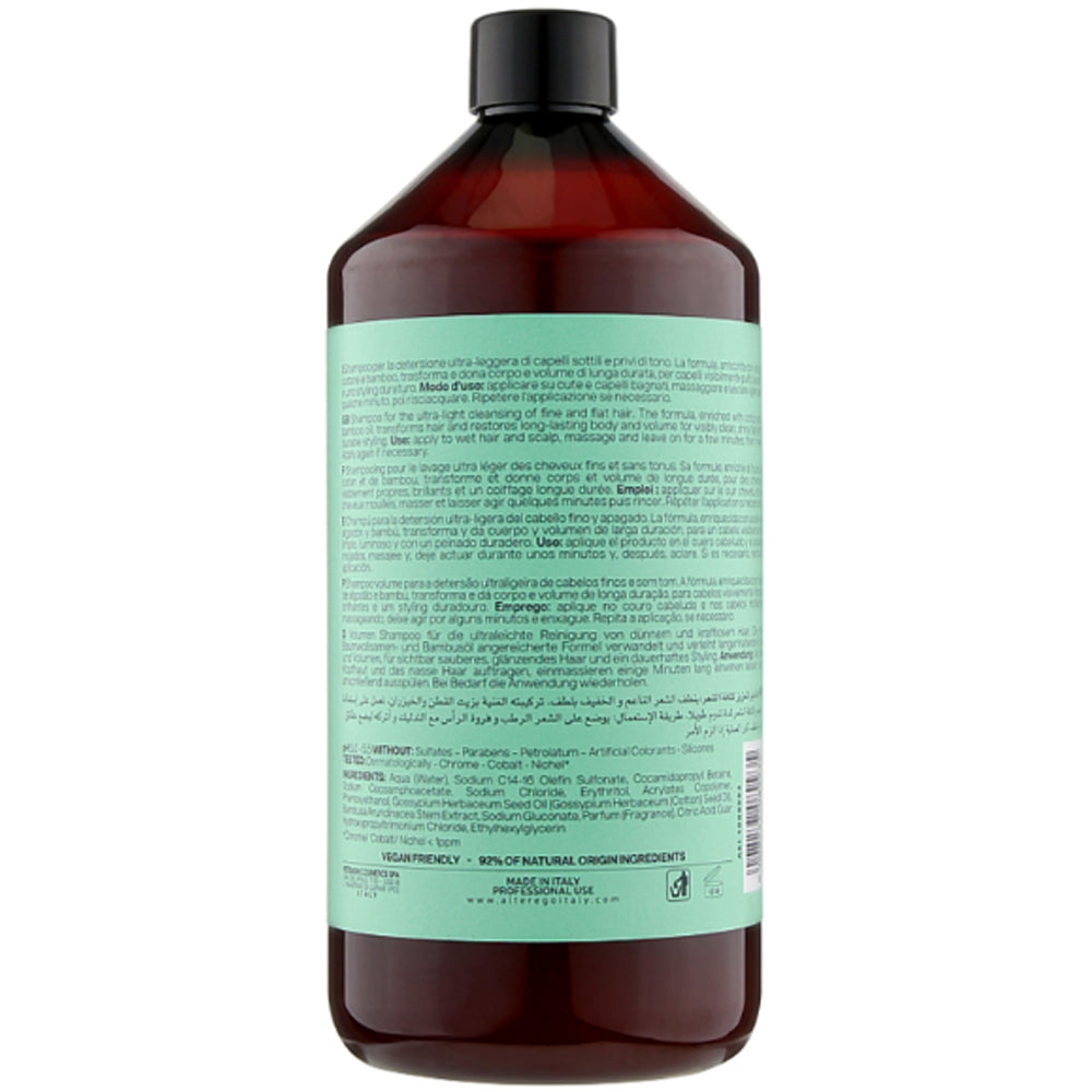 Шампунь для объема тонких волос - Alter Ego Volume Shampoo