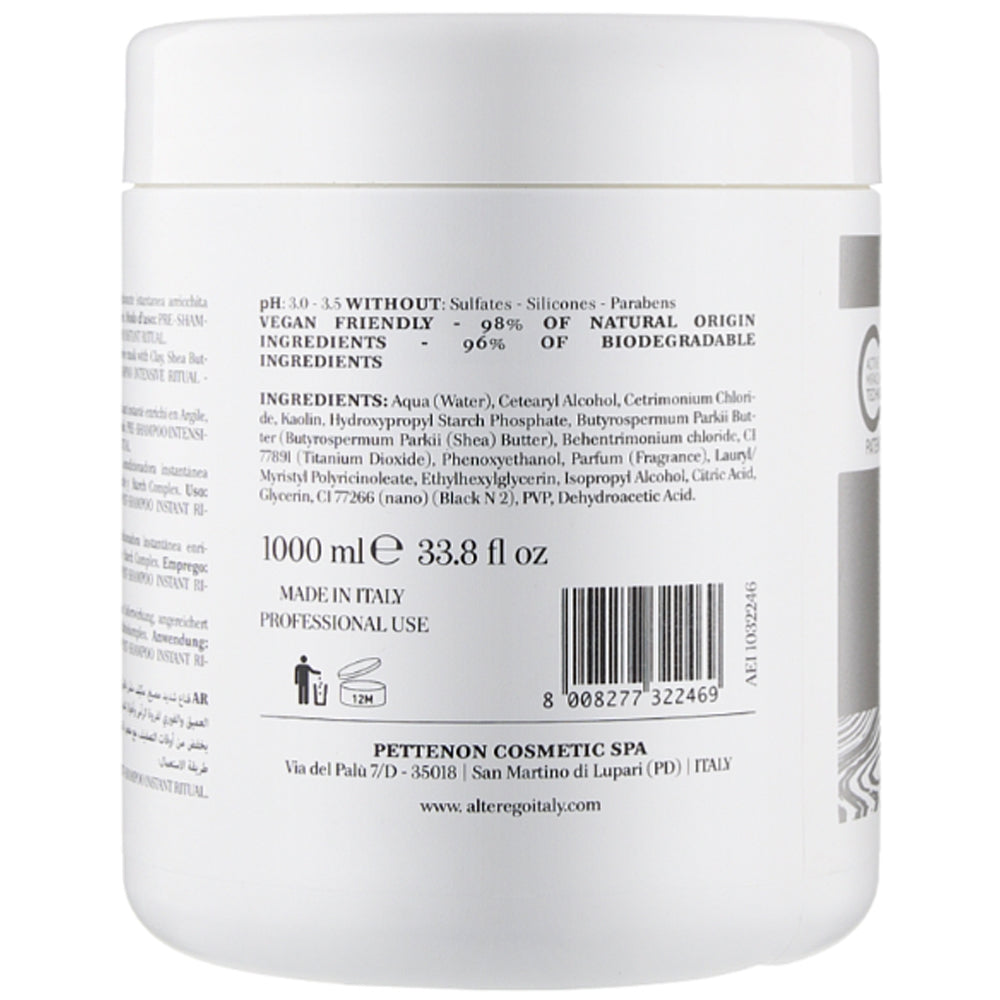 Маска моделююча миттєвої дії - Alter Ego She Wonder Instant Shaping Mask