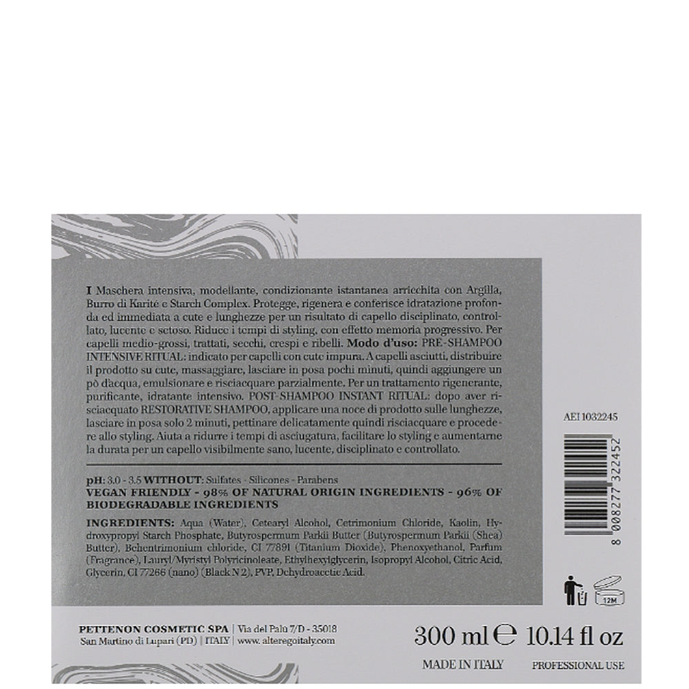 Маска моделююча миттєвої дії - Alter Ego She Wonder Instant Shaping Mask