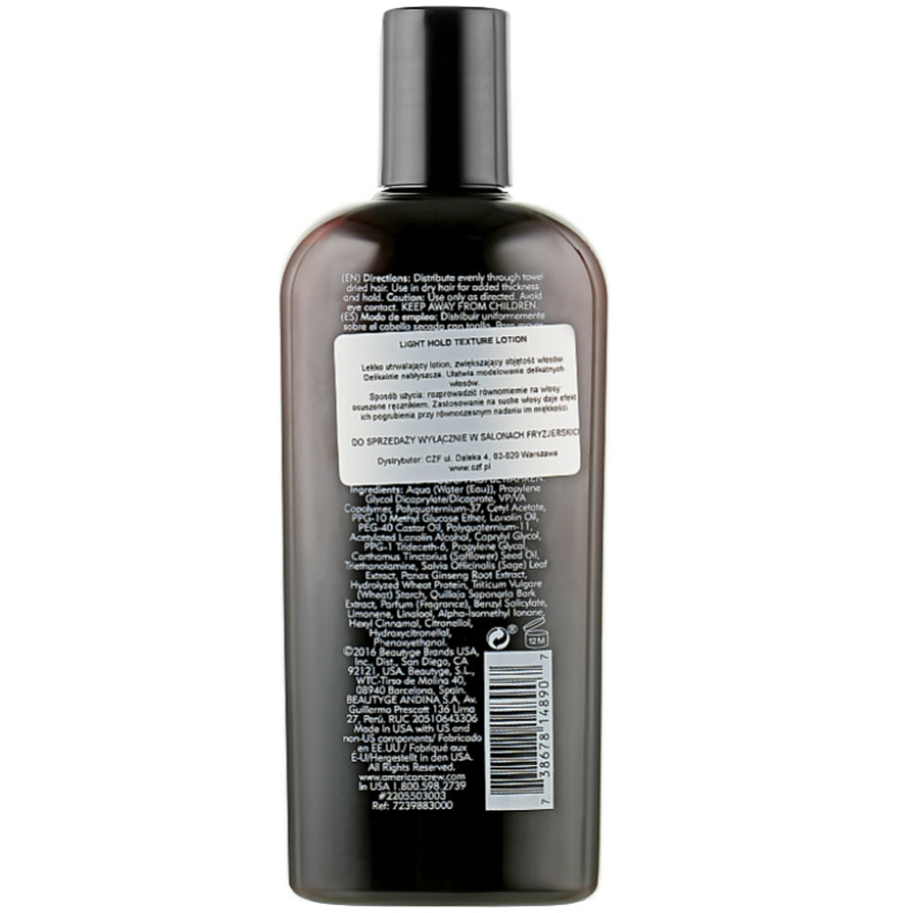 American Crew Classic Light Hold Texture Lotion - Текстурный лосьон
