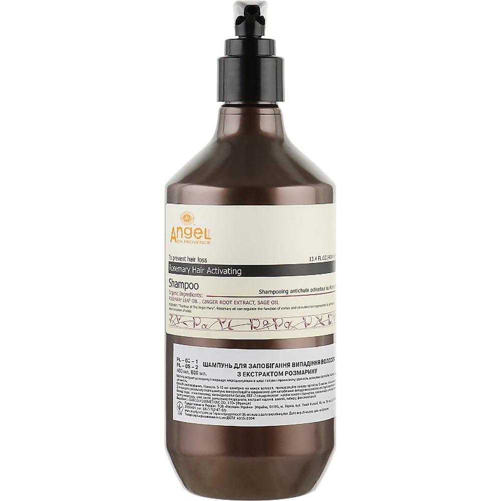 Angel Professional Paris Provence Rosemary Hair Activating Shampoo - Шампунь для предотвращения выпадения волос с экстрактом розмарина