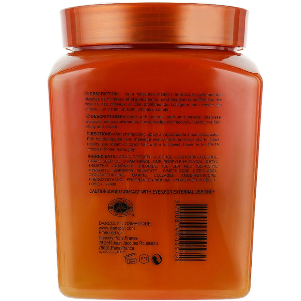 Angel Professional Paris Water Element Ice Sea Mud Nursing Cream - Крем-маска для жирных волос с морской грязью