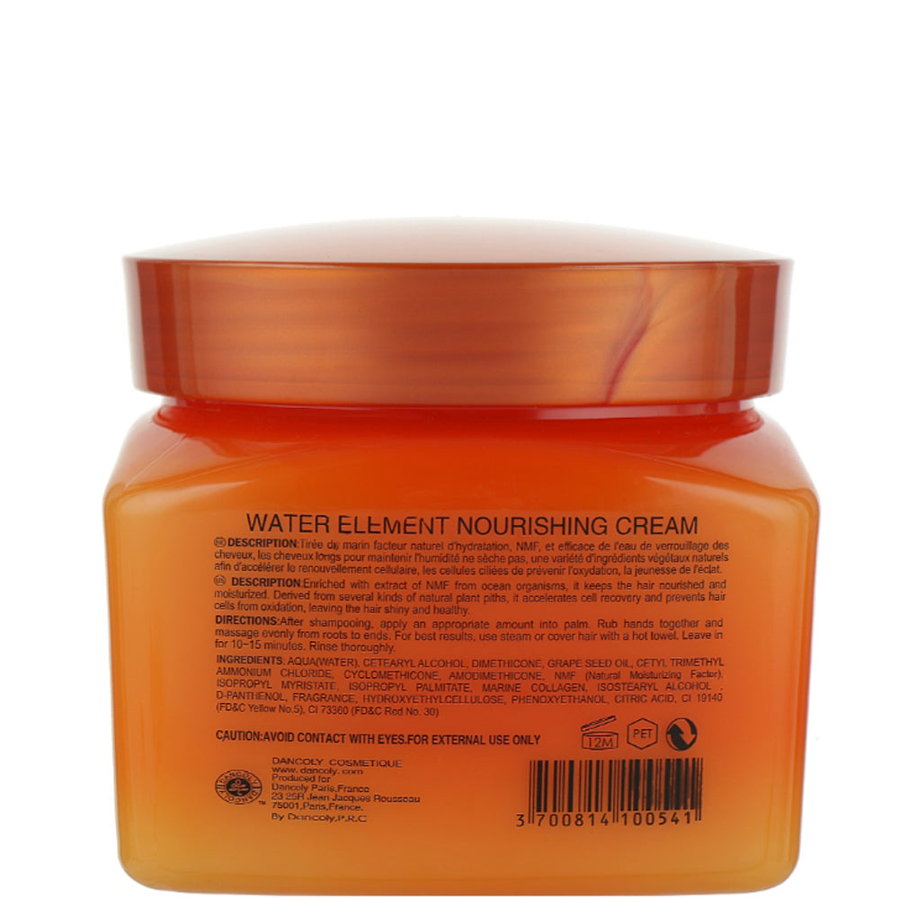 Angel Professional Paris Water Element Nursing Cream - Крем-маска для живлення волосся