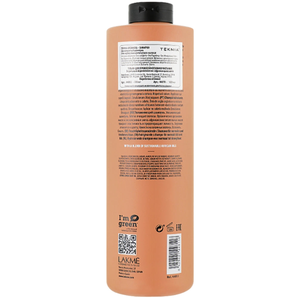 Безсульфатный шампунь с аргановым маслом - Lakme Teknia Argan Oil Sulfate-free Shampoo
