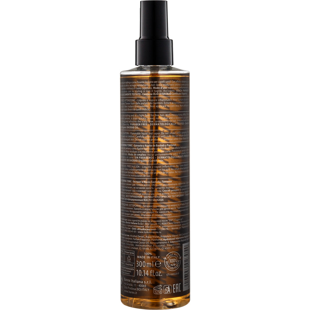 Грумінг-спрей для волосся - Barex Italiana Olioseta Italiano склад