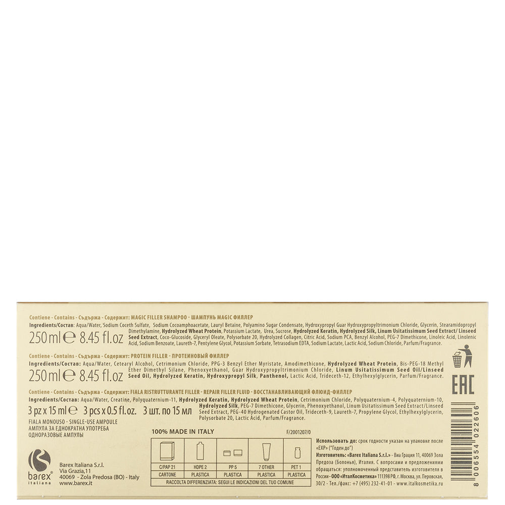 Набір для волосся з протеїнами - Barex Olioseta crkfl