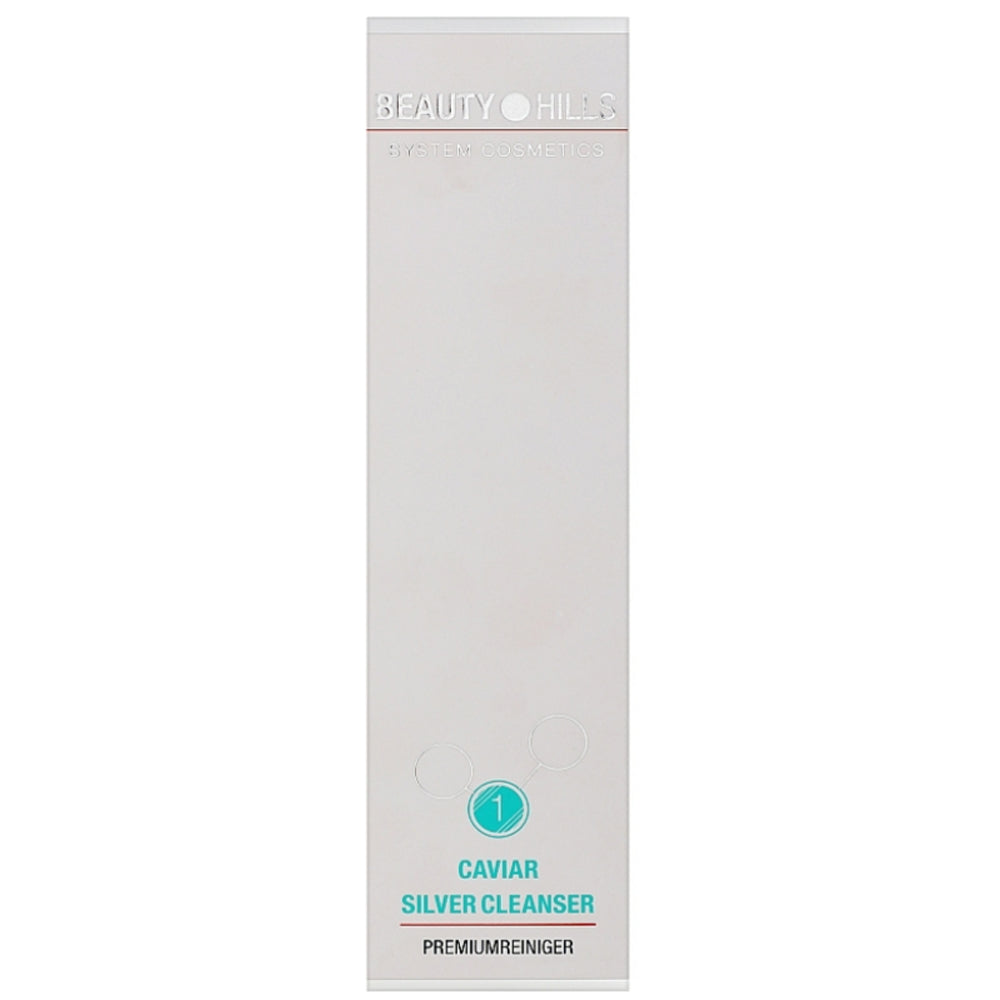 Очищающее средство для зрелой кожи лица - Beauty Hills Caviar Silver Cleanser