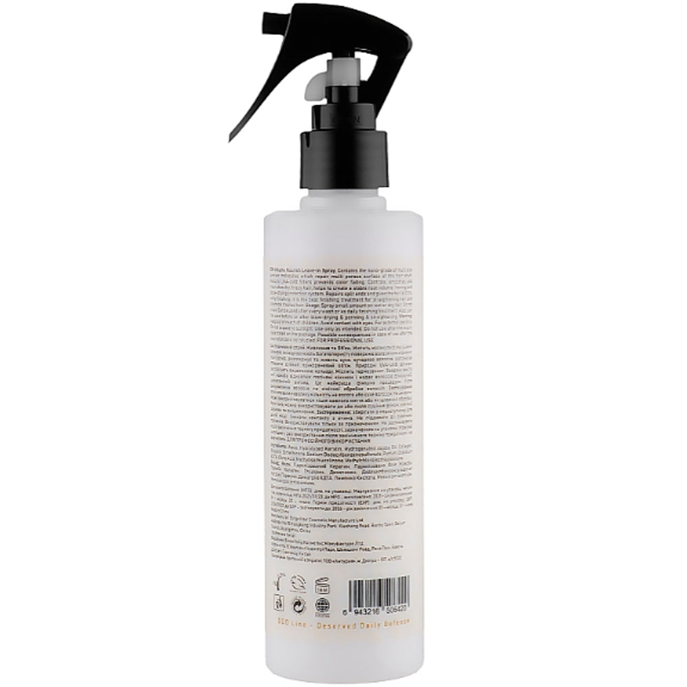 Bingo Hair Cosmetic 3D line Volume Nourish Leave-In Spray - Несмываемый спрей Питание и Объем
