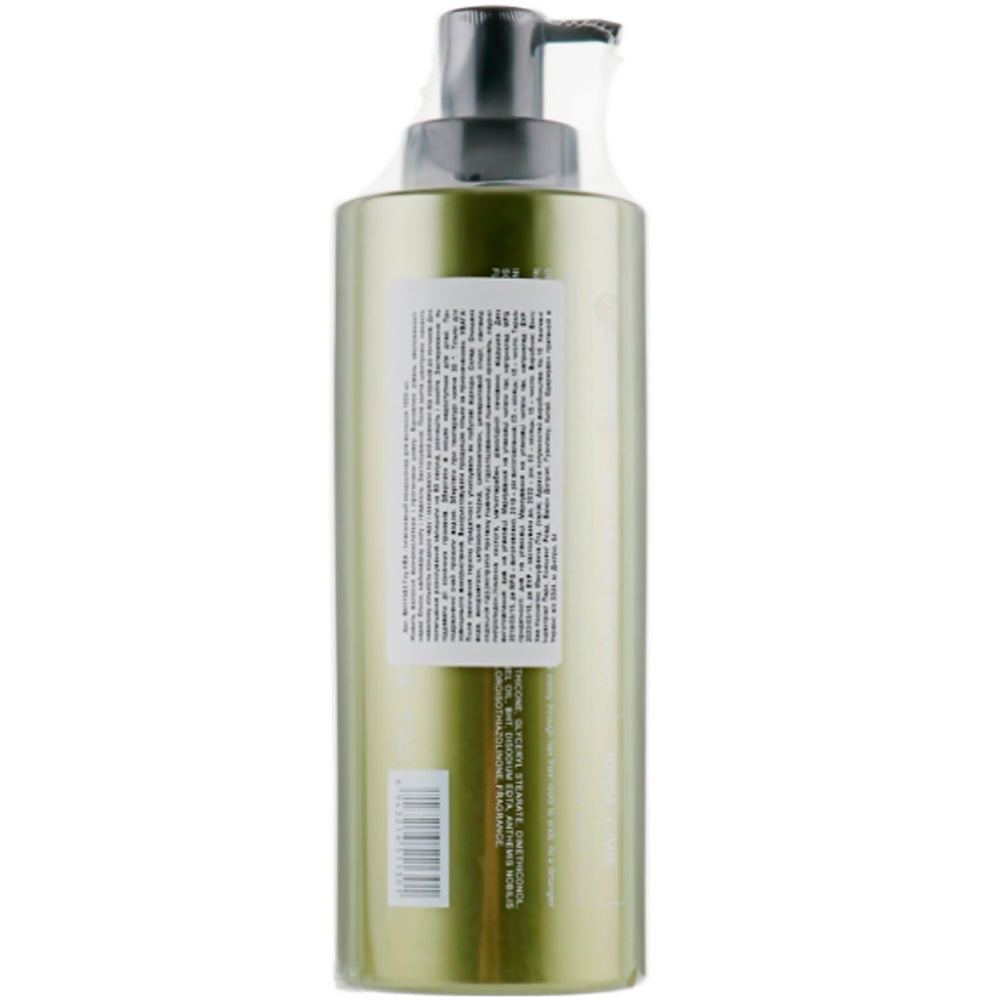 Bingo Hair Cosmetic GoCare Conditioner - Интенсивный кондиционер для волос