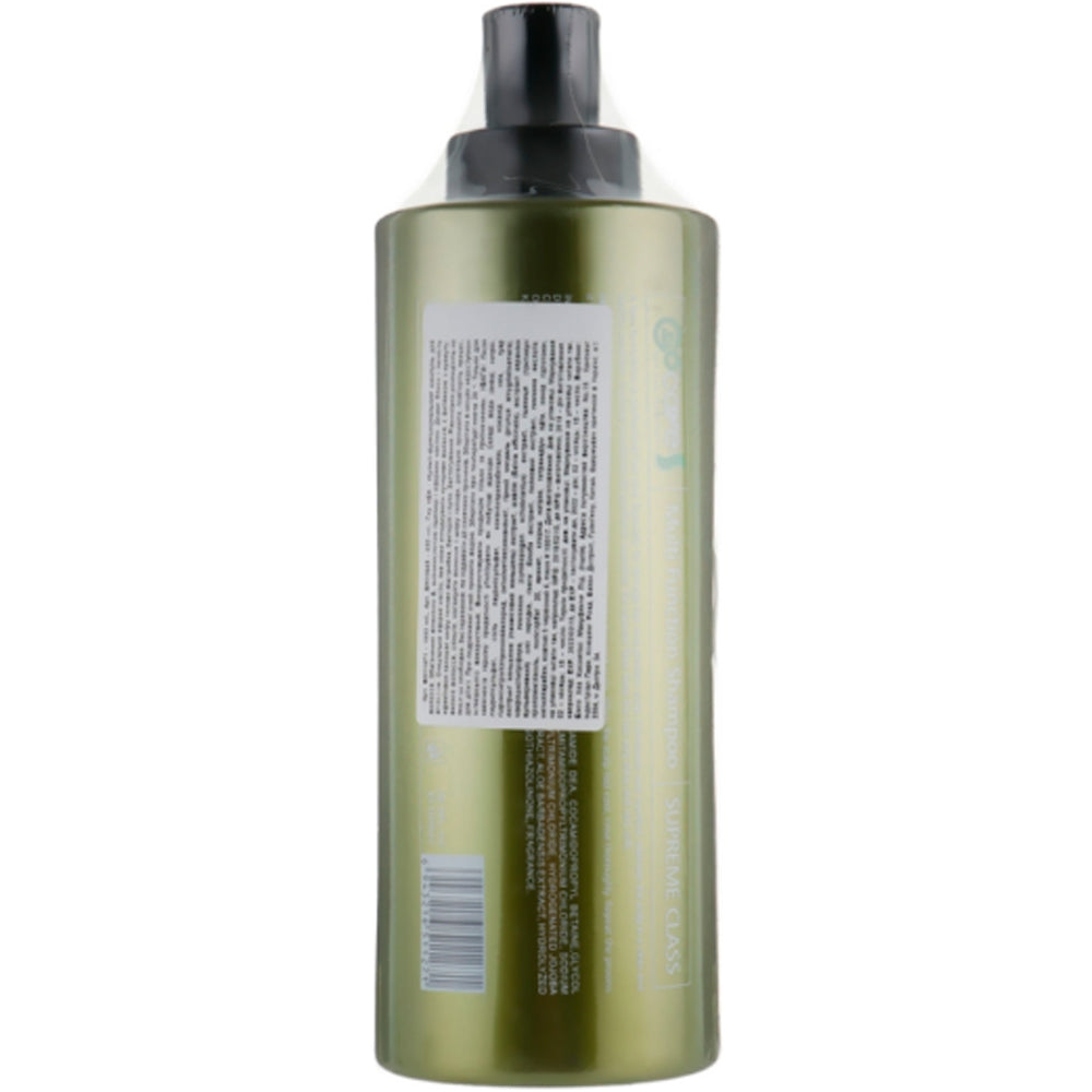 Bingo Hair Cosmetic GoCare Multi Function Shampoo - Мульти функциональный шампунь