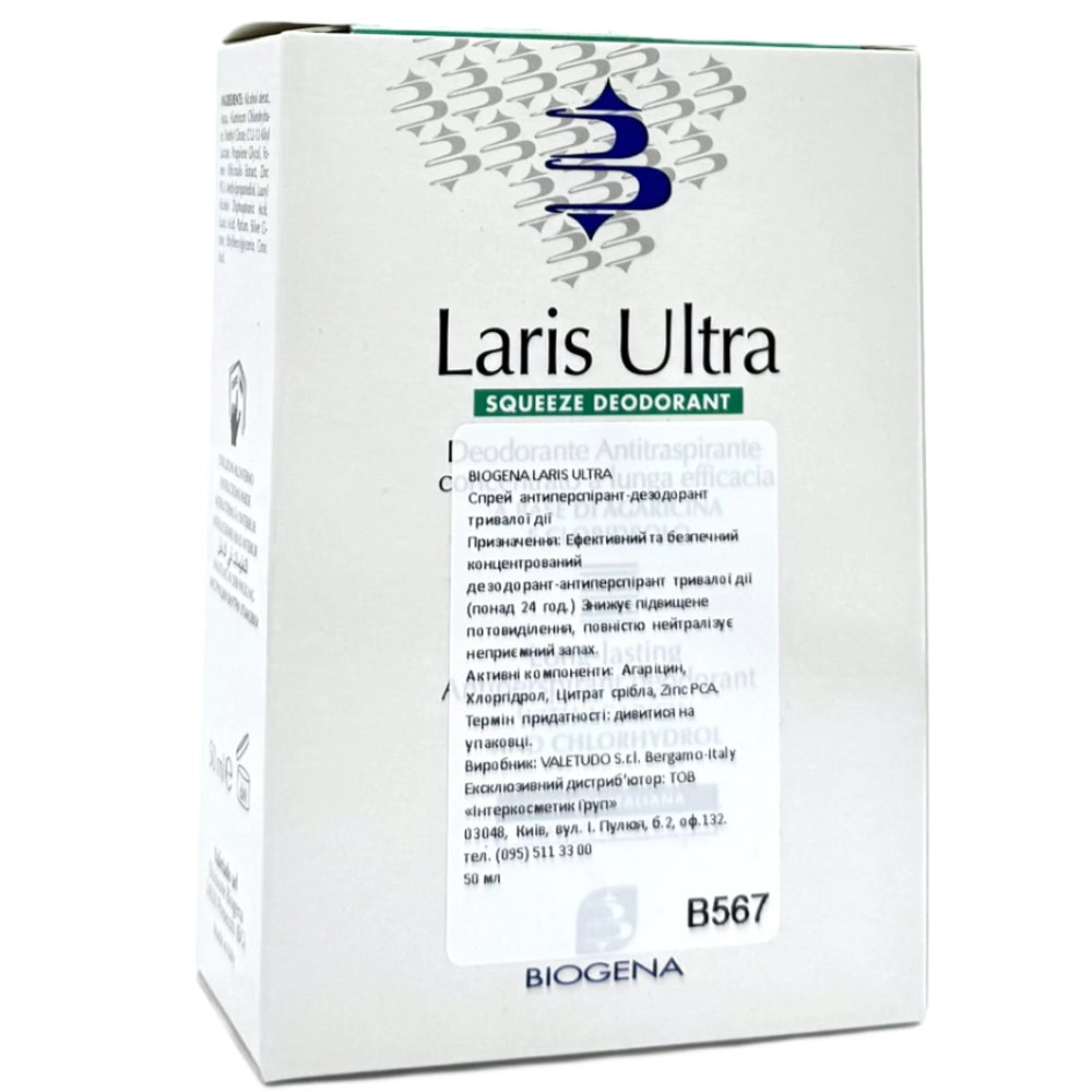 Крем антиперспірант-дезодорант - Biogena Laris Ultra Deodorant склад