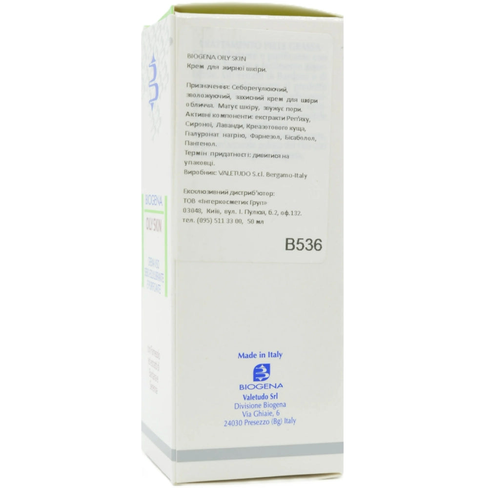 Матуючий крем для жирної шкіри - Biogena Oily Skin Balancing Face Cream склад