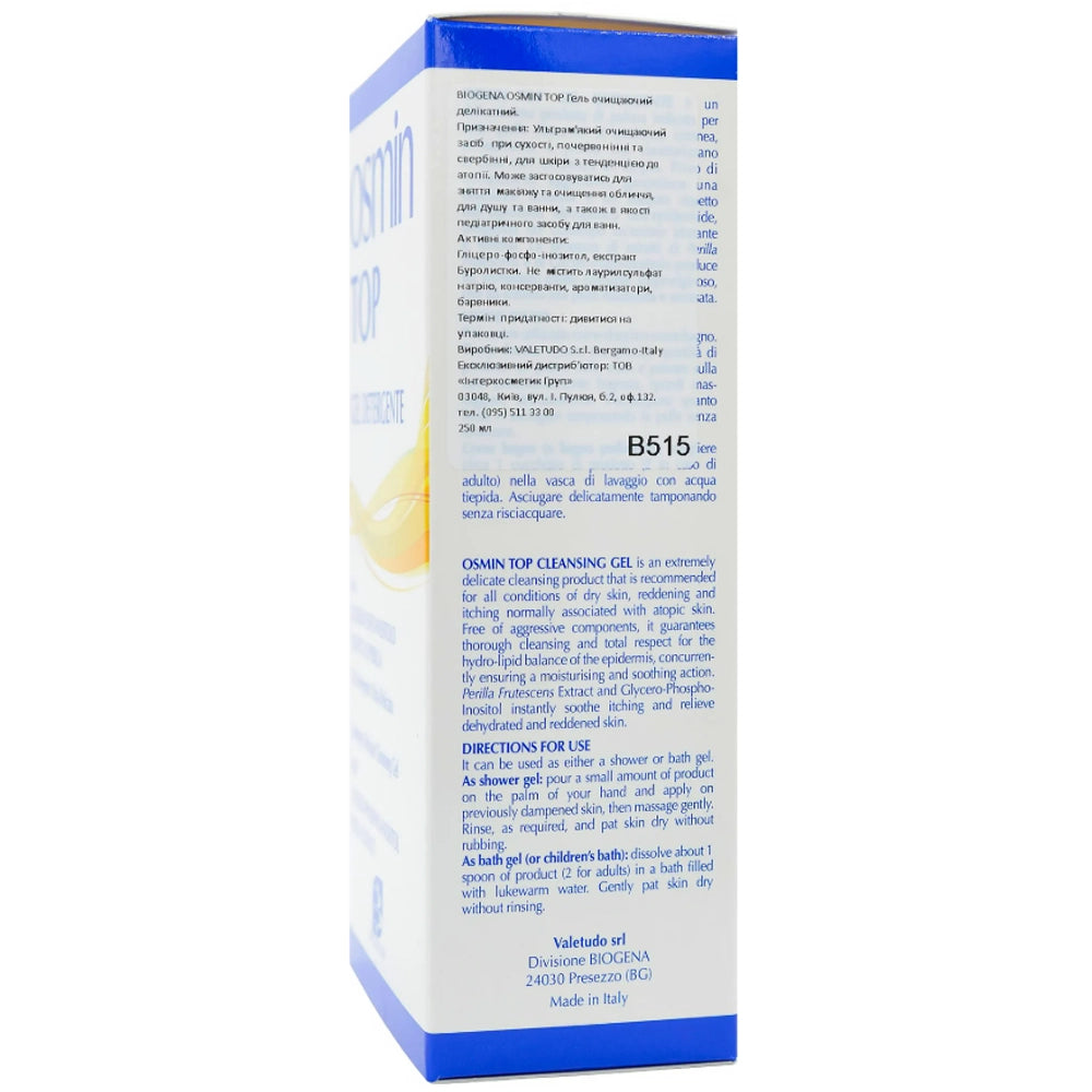 Делікатний очищаючий гель - Biogena Osmin Top Gel Detergente склад