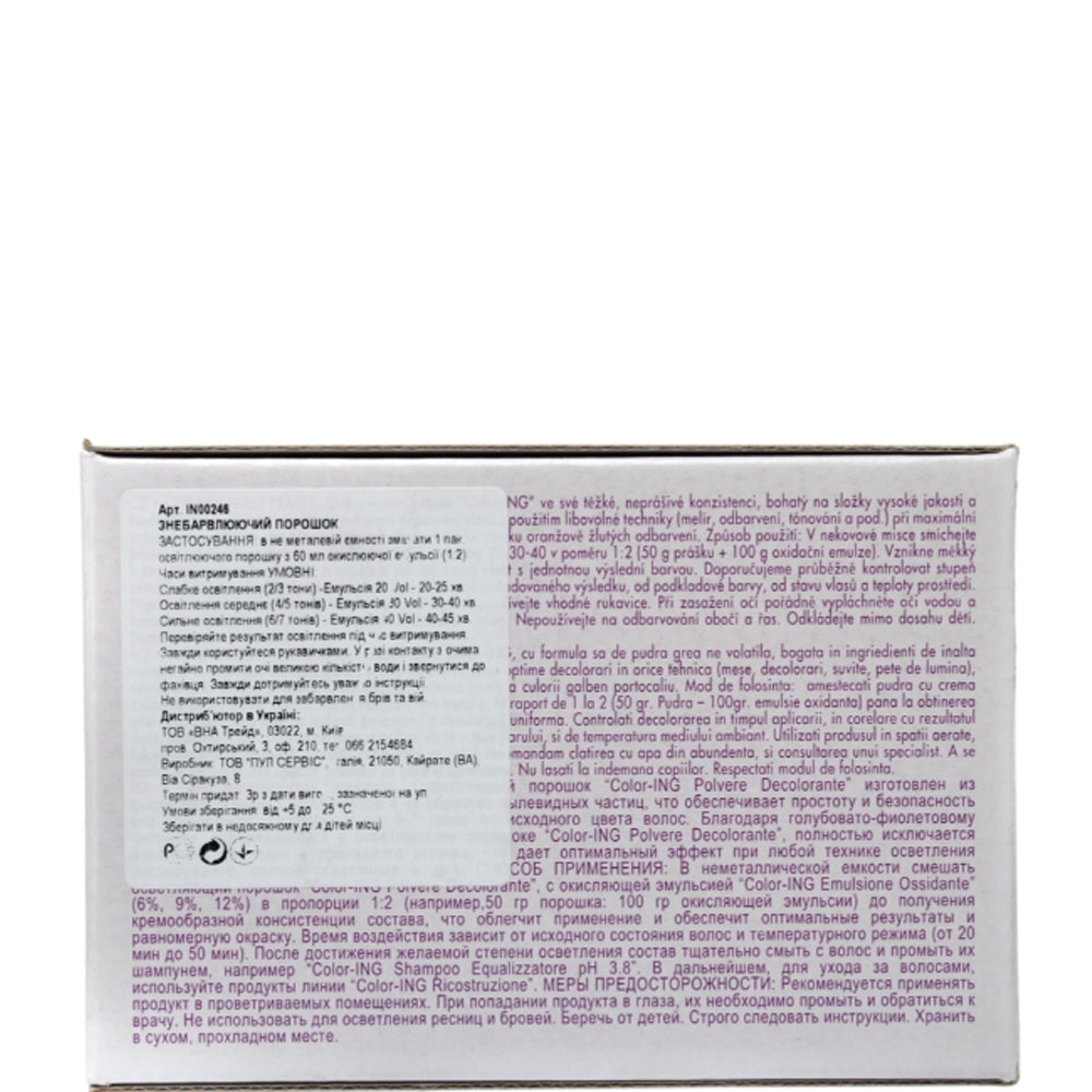ING Professional Color-ING Bleaching Powder - Освітлюючий порошок