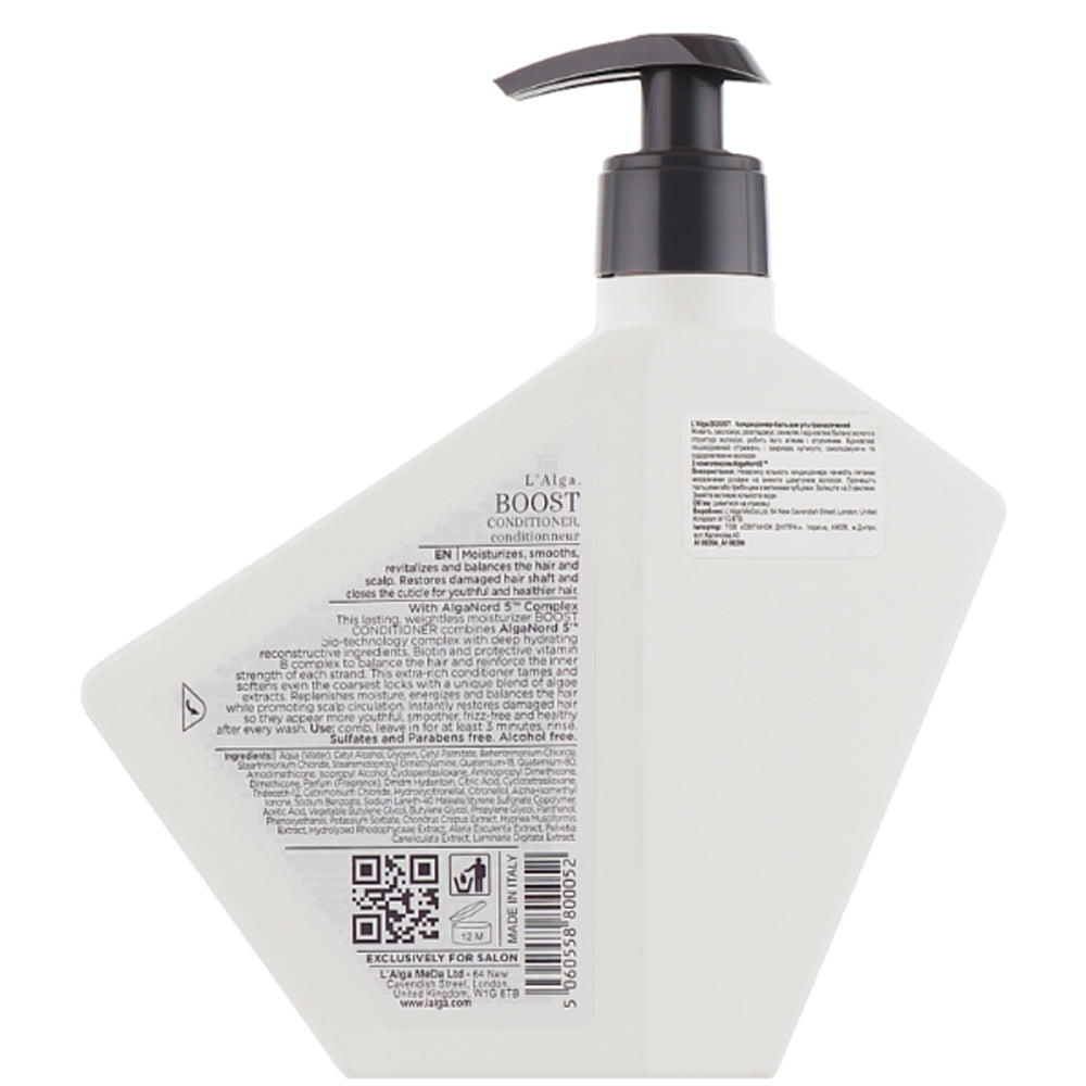 Кондиционер-бальзам ультра насыщенный для волос -  L&