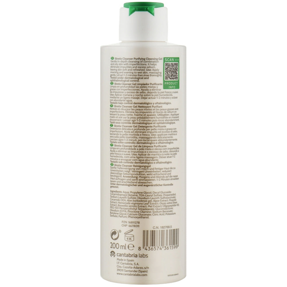 Очищуючий гель для шкіри з акне Biretix склад