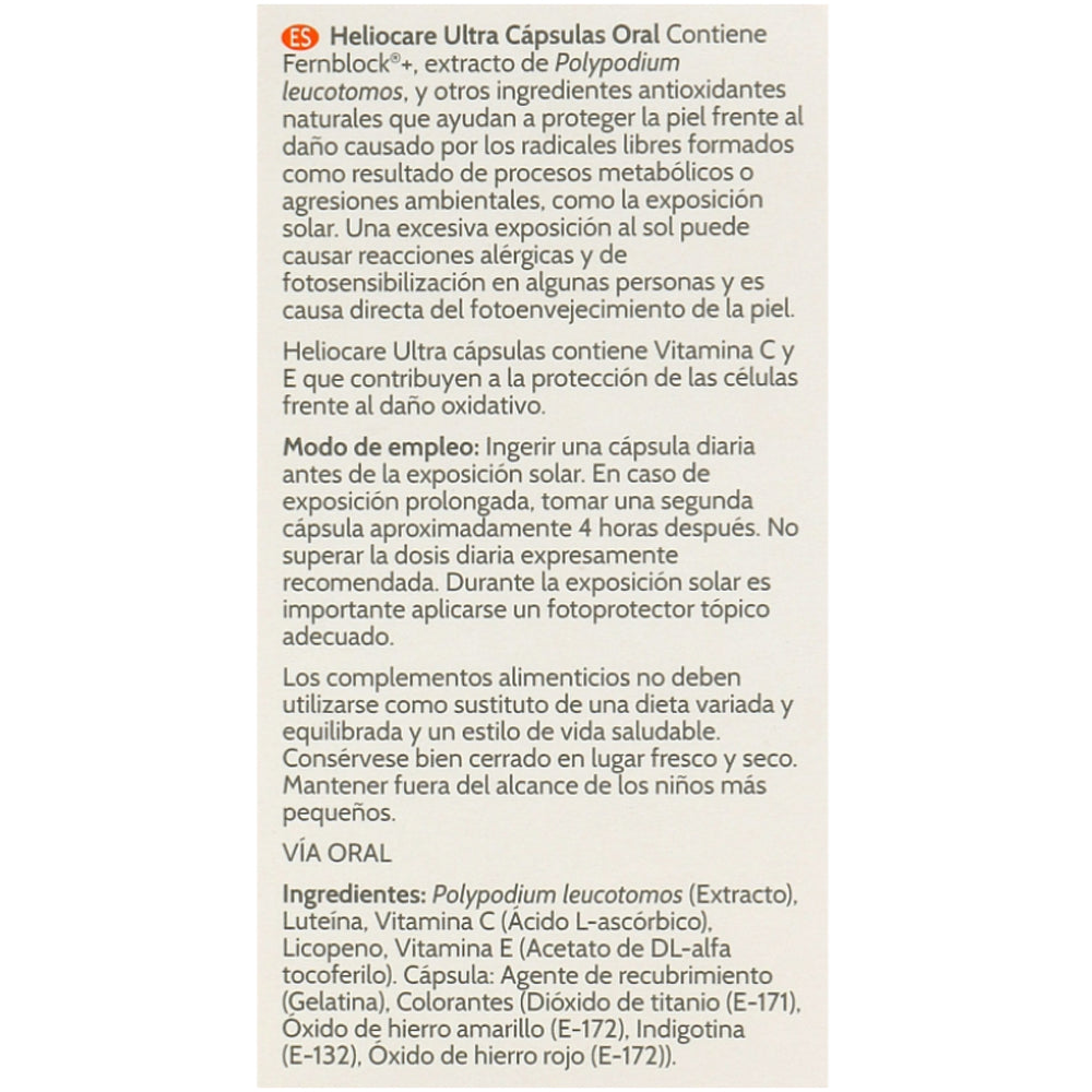 Cantabria Labs Heliocare Ultra Capsules - Комплексная защита Антиоксидант