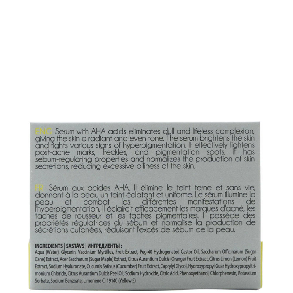Сыворотка для лица с AHA-кислотами (мини)- Carelika AHA Serum