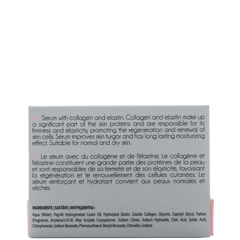 Сыворотка для лица с коллагеном и эластином (мини) - Carelika Collagen Elastin Serum