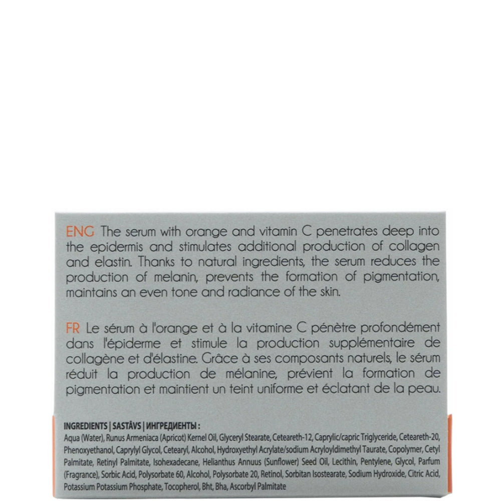 Сыворотка для лица с витамином С (мини) – Carelika Orange Vitamin C Serum