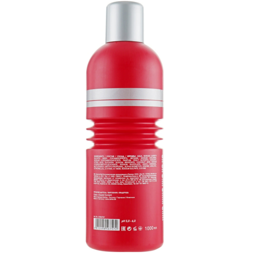 Пивний шампунь - C:ehko Basics Line Bier Shampoo