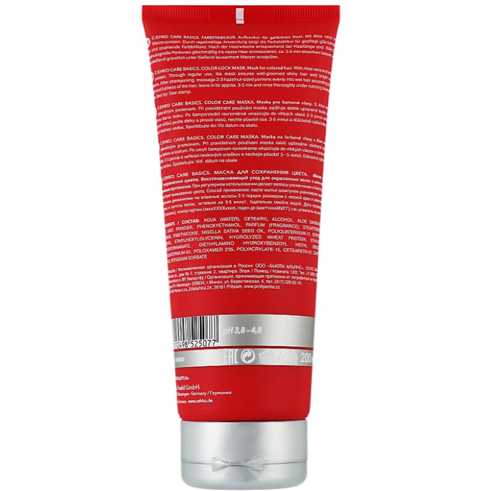 Маска для фарбованого волоссям - C:ehko Basics Line Farbstabilkur склад