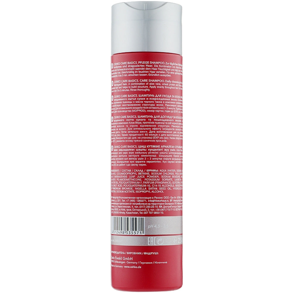 Шампунь для ежедневного ухода за волосами - C:ehko Basics Line Pflege Shampoo