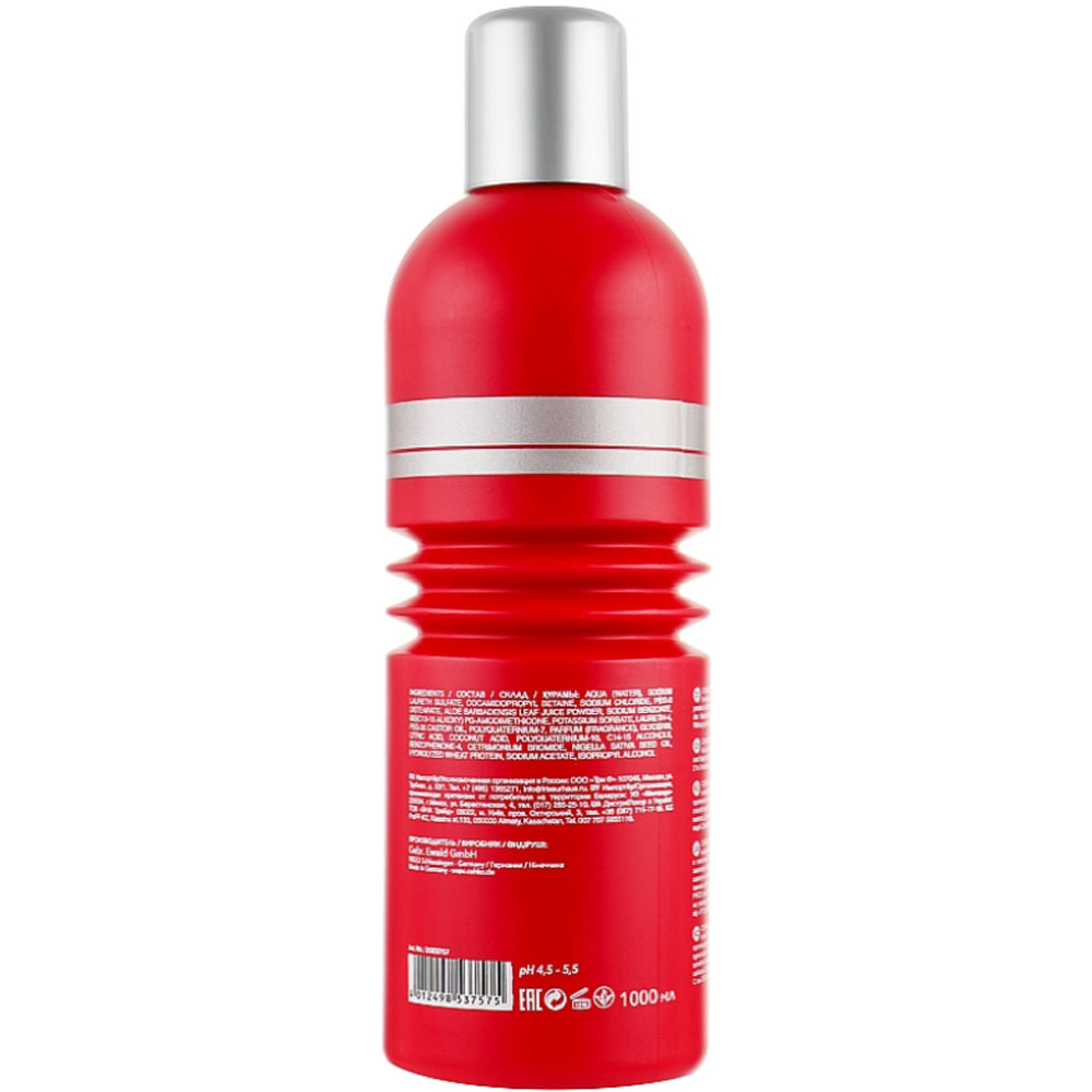 Шампунь для ежедневного ухода за волосами - C:ehko Basics Line Pflege Shampoo