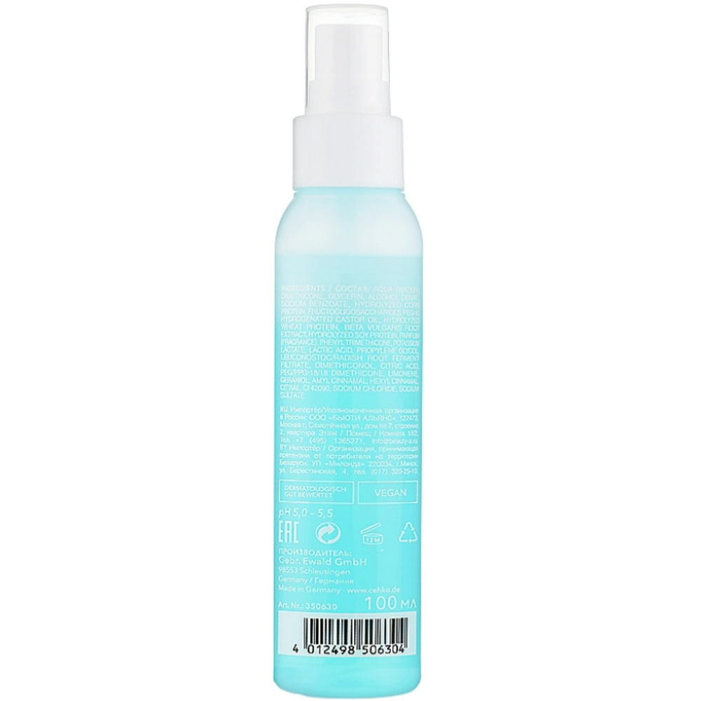 Спрей для інтенсивного зволоження волосся - C:ehko Care Prof. Intense Care Hydro Spray