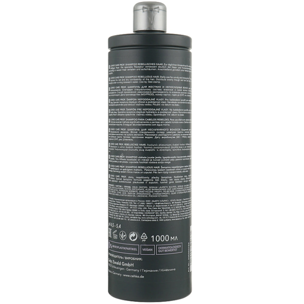 Шампунь для жорсткого й неслухняного волосся - C:ehko Care Prof. Rebellious Shampoo