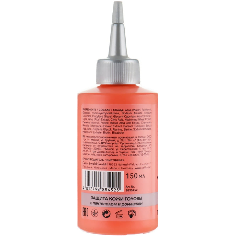 Засіб для захисту шкіри голови перед фарбуванням - C:ehko Color Scalp Protector