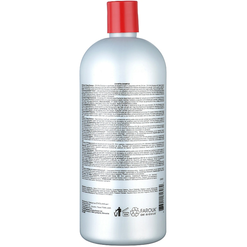 Chi Infra Shampoo - Шампунь Инфра