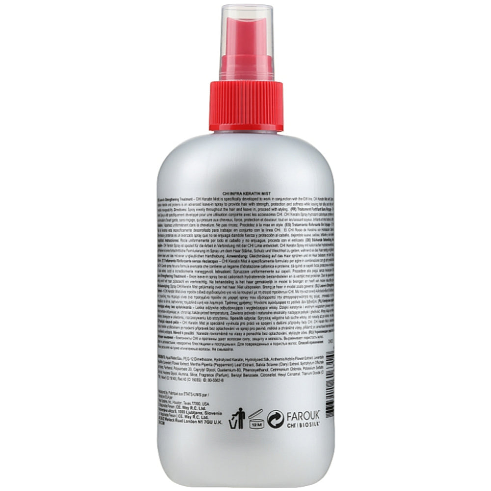Chi Keratin Mist - Укрепляющее средство, не требующее смывания