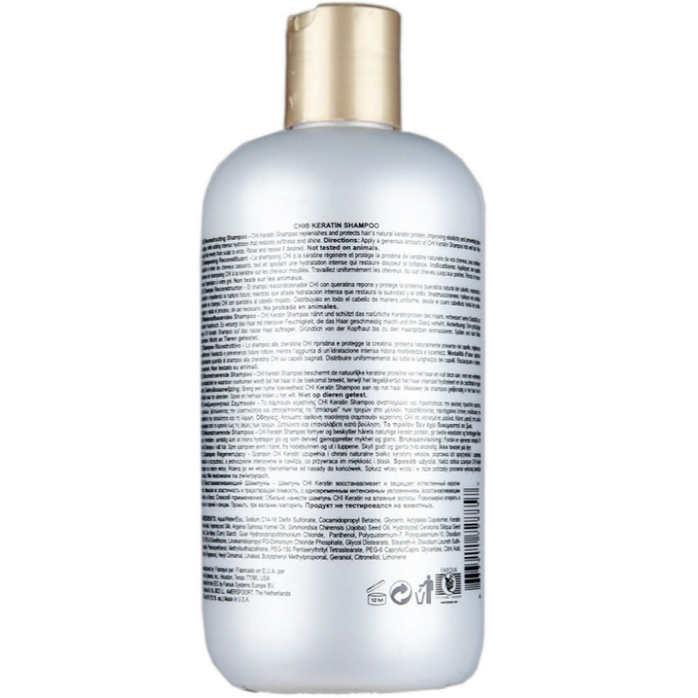 Chi Keratin Shampoo - Восстанавливающий кератиновый шампунь