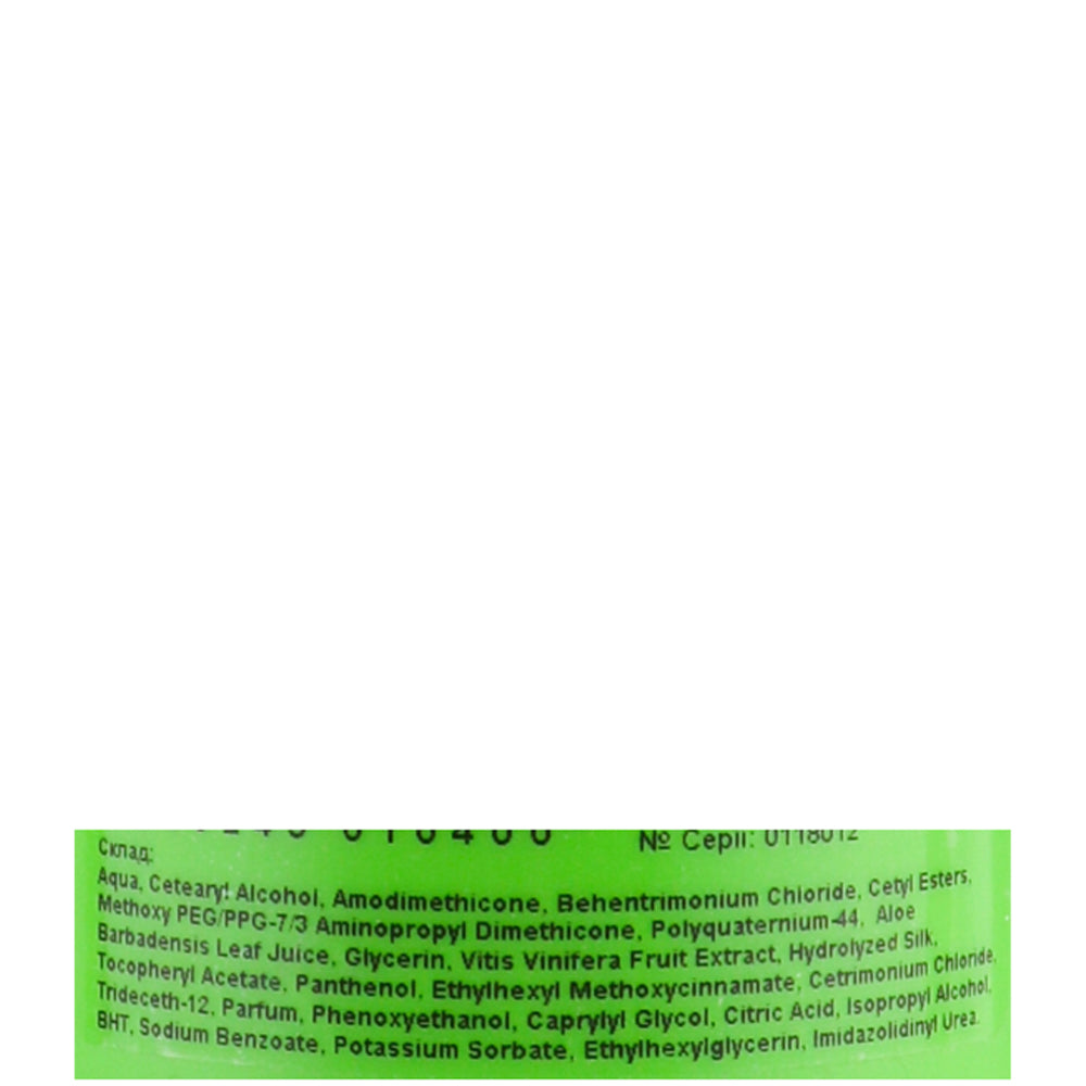 Prosalon Intensis Color Conditioner For Coloured Hair - Зволожуючий кондиціонер для фарбованого волосся