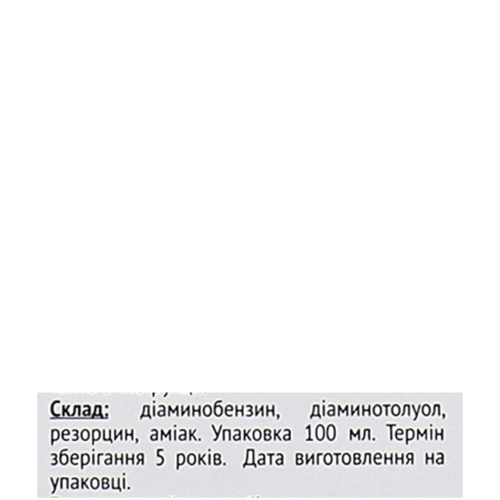 Крем-фарба для волосся 100 мл - FarmaVita Life Color Plus Hair Cream