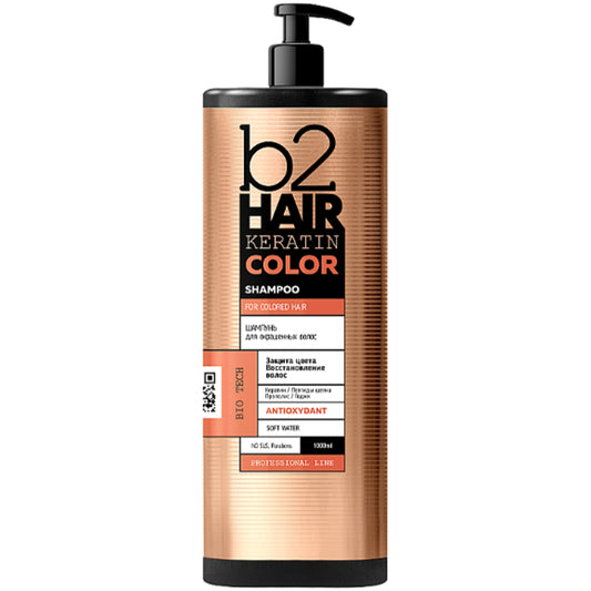 b2Hair Keratin Color Shampoo - Шампунь для фарбованого волосся