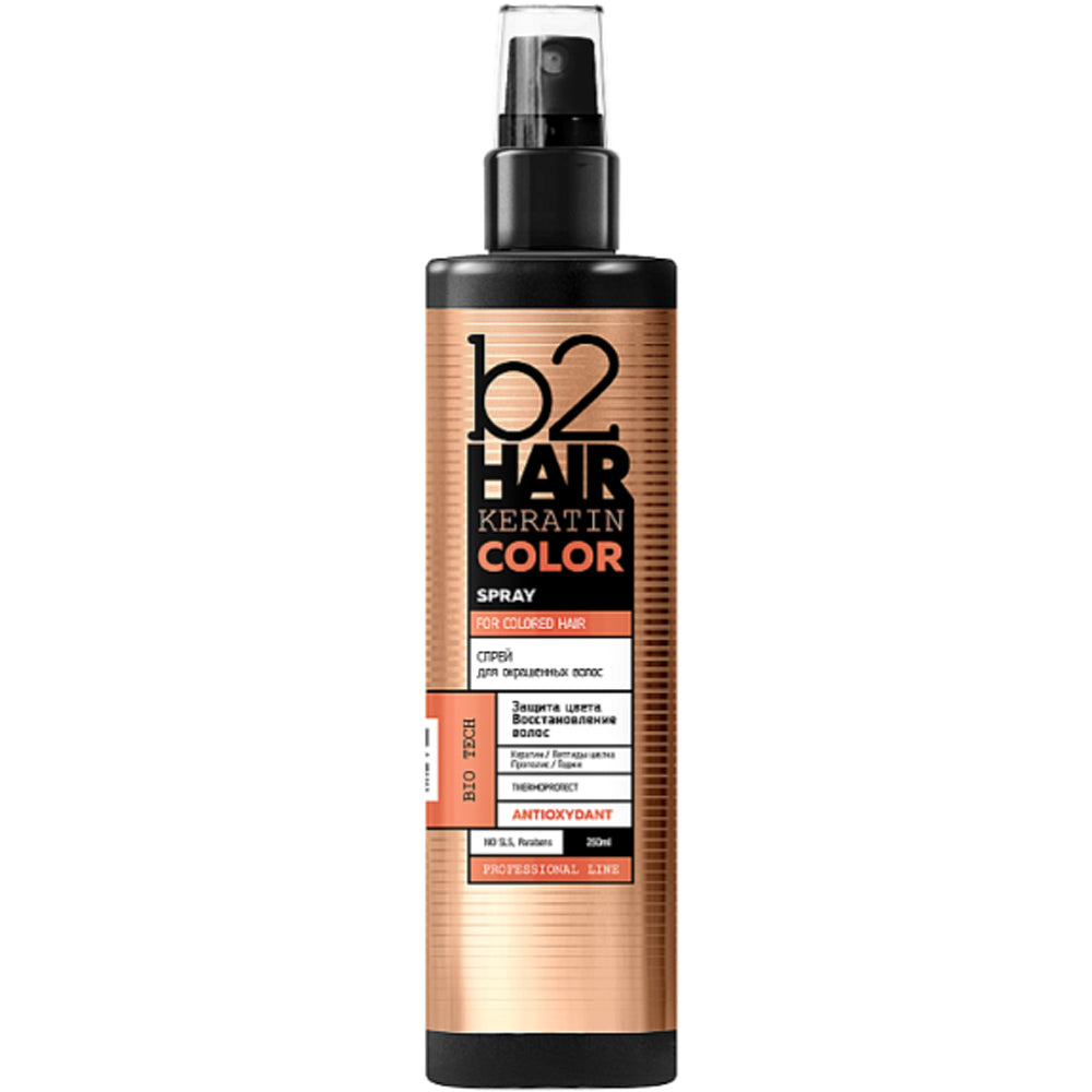 b2Hair Keratin Color Spray - Спрей для окрашенных волос