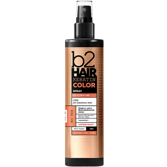 b2Hair Keratin Color Spray - Спрей для фарбованого волосся