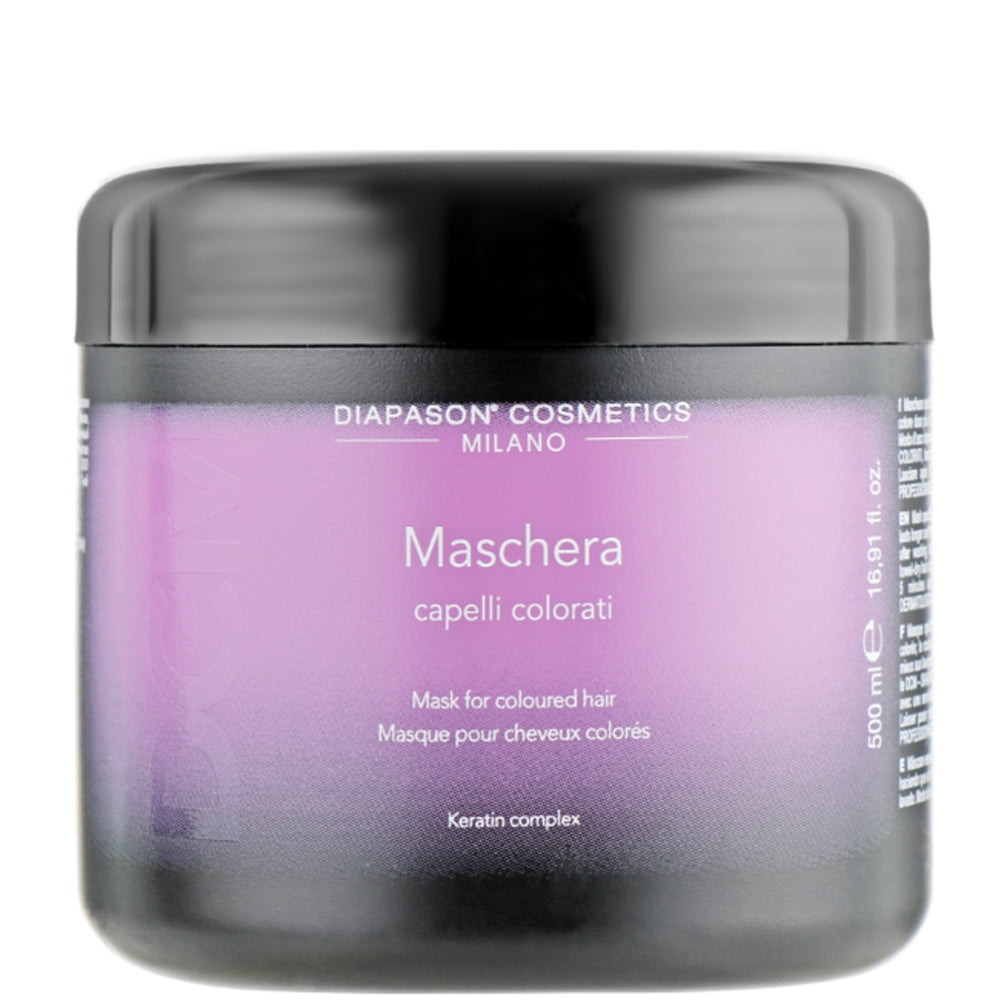 DCM Mask For Coloured Hair - Маска для защиты цвета и восстановления окрашенных волос